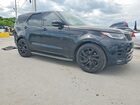 2025 Land Rover Discovery Dynamic Se Черный vin: SALRL4EU0S2504663