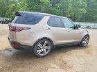 2021 Land Rover Discovery Hse R-dynamic Коричневый vin: SALRM4RU7M2449395
