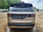 2021 Land Rover Discovery Hse R-dynamic Коричневый vin: SALRM4RU7M2449395