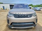 2021 Land Rover Discovery Hse R-dynamic Коричневый vin: SALRM4RU7M2449395