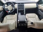 2019 Land Rover Discovery Hse Серый vin: SALRR2RV1K2408790