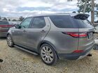 2019 Land Rover Discovery Hse Серый vin: SALRR2RV1K2408790