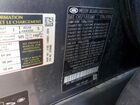 2018 Land Rover Discovery Hse Gray vin: SALRR2RV2JA076685