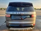 2018 Land Rover Discovery Hse Серый vin: SALRR2RV3JA072242
