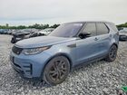 2019 Land Rover Discovery Hse Blue vin: SALRR2RV4KA082795