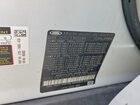 2018 Land Rover Discovery Hse Белый vin: SALRR2RV6JA053832