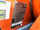 2018 Land Rover Discovery Hse Оранжевый vin: SALRR2RV9JA059365