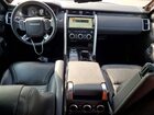 2018 Land Rover Discovery Hse Оранжевый vin: SALRR2RV9JA059365