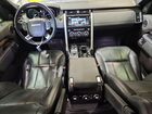 2017 Land Rover Discovery Hse Серебряный vin: SALRRBBKXHA031097