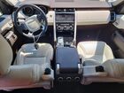 2017 Land Rover Discovery Hse Синий vin: SALRRBBV0HA037338