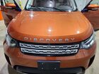 2017 Land Rover Discovery Hse Orange vin: SALRRBBV2HA045425 2017 Land Rover Discovery Hse Orange vin: SALRRBBV2HA045425