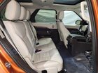 2017 Land Rover Discovery Hse Orange vin: SALRRBBV2HA045425 2017 Land Rover Discovery Hse Orange vin: SALRRBBV2HA045425