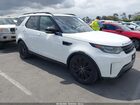 2017 Land Rover Discovery Hse White vin: SALRRBBV4HA044230