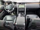 2017 Land Rover Discovery Hse White vin: SALRRBBV6HA045072 2017 Land Rover Discovery Hse White vin: SALRRBBV6HA045072
