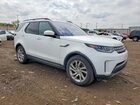 2017 Land Rover Discovery Hse White vin: SALRRBBV6HA045072 2017 Land Rover Discovery Hse White vin: SALRRBBV6HA045072