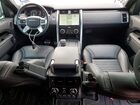 2022 Land Rover Discovery S R-dynamic Tan vin: SALRT2EX0N2458836