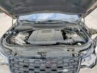 2022 Land Rover Discovery S R-dynamic Tan vin: SALRT2EX0N2458836