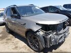 2021 Land Rover Discovery P300 S R-dynamic Pewter vin: SALRT2RX8M2454753