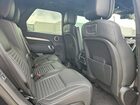 2023 Land Rover Discovery S R-dynamic Черный vin: SALRT4EU2P2472838