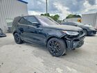 2023 Land Rover Discovery S R-dynamic Черный vin: SALRT4EU2P2472838
