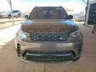 2022 Land Rover Discovery S R-dynamic Gray vin: SALRT4EU3N2457374