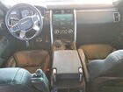 2022 Land Rover Discovery S R-dynamic Gray vin: SALRT4EU3N2457374