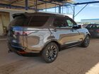 2022 Land Rover Discovery S R-dynamic Gray vin: SALRT4EU3N2457374