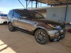 2022 Land Rover Discovery S R-dynamic Gray vin: SALRT4EU3N2457374