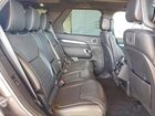 2022 Land Rover Discovery S R-dynamic Gray vin: SALRT4EU3N2457374