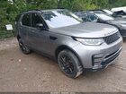 2020 Land Rover Discovery Landmark Edition Gray vin: SALRU2RV0L2426830