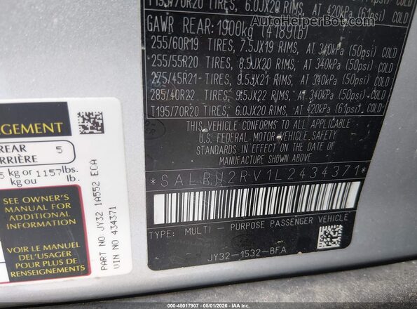 SALRU2RV1L2434371 2020 LAND ROVER DISCOVERY Серебряный Вид подкапотного пространства