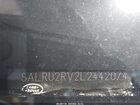 2020 Land Rover Discovery Landmark Edition Белый vin: SALRU2RV2L2442074