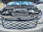 2024 Land Rover Discovery Metropolitan Edition Серебряный vin: SALRW4EU7R2494330
