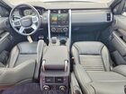 2024 Land Rover Discovery Metropolitan Edition Серебряный vin: SALRW4EU7R2494330