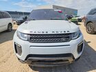 2019 Land Rover Range Rover Evoque Landmark Edition Белый vin: SALVC2RX7KH340669
