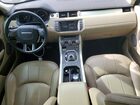 2016 Land Rover Range Rover Evoque Se Серый vin: SALVP2BG4GH103644