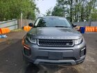 2016 Land Rover Range Rover Evoque Se Серый vin: SALVP2BG4GH103644
