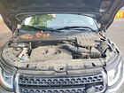 2016 Land Rover Range Rover Evoque Se Серый vin: SALVP2BG4GH103644