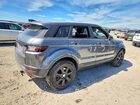 2017 Land Rover Range Rover Evoque Se Black vin: SALVP2BG4HH194027 2017 Land Rover Range Rover Evoque Se Black vin: SALVP2BG4HH194027
