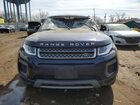2017 Land Rover Range Rover Evoque Se Синий vin: SALVP2BG5HH209439