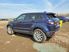 2017 Land Rover Range Rover Evoque Se Синий vin: SALVP2BG5HH209439