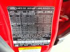 2016 Land Rover Range Rover Evoque Se Красный vin: SALVP2BG8GH115831