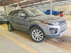 2018 Land Rover Range Rover Evoque Se Серый vin: SALVP2RX2JH290234