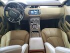 2018 Land Rover Range Rover Evoque Se Серый vin: SALVP2RX2JH290234