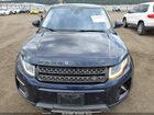 2017 Land Rover Range Rover Evoque Hse Blue vin: SALVR2BG0HH202425