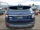 2017 Land Rover Range Rover Evoque Hse Blue vin: SALVR2BG0HH202425