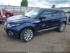 2017 Land Rover Range Rover Evoque Hse Blue vin: SALVR2BG0HH202425