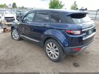 2017 Land Rover Range Rover Evoque Hse Blue vin: SALVR2BG0HH202425