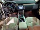 2016 Land Rover Range Rover Evoque Hse White vin: SALVR2BG8GH080489