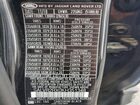 2019 Land Rover Range Rover Evoque Hse Черный vin: SALVR2RX0KH351348